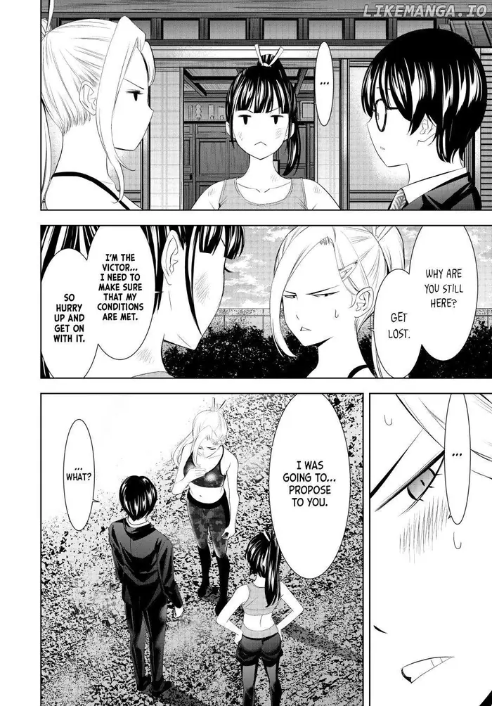 Megami no Cafe Terrace Chapter 157 image 07_optimized